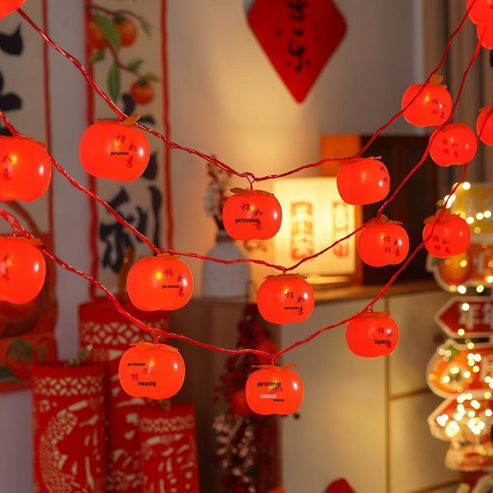 Spring Festival Double Happiness Red Lantern LED String Lights - Festive New Year Decoration