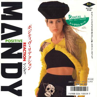 Χόμπι και δημιουργικότητα – Μουσική