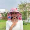 Sunscreen Sun Protection Hat Wide Brim Picking Tea Hat Fashion Women Fisherman Hat  Summer