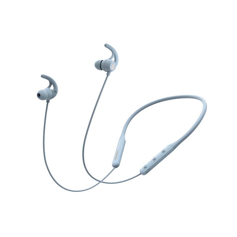 Edifier W280NB Active Noise Cancelling Neckband Bluetooth Headphones