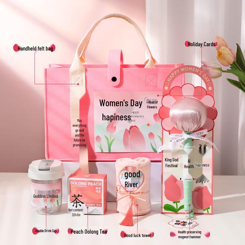 Goddess Festival Wellness Gift Set