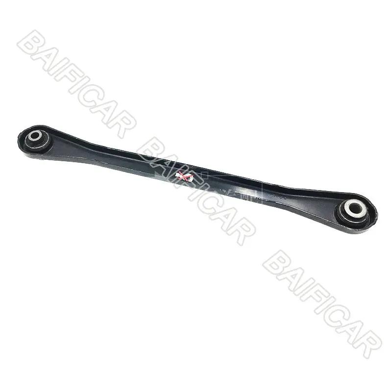 Baificar Brand New Rear Swing Suspension Arm Link 5175CF 517847 5175FA For Peugeot 407 508 Citroen C5 C6