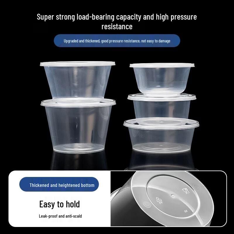 CHAHUA Disposable Round Plastic Food Container with Lid