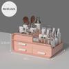 Riyuexingchen Drawer-Style Cosmetic Organizer for Desktop and Skincare Storage