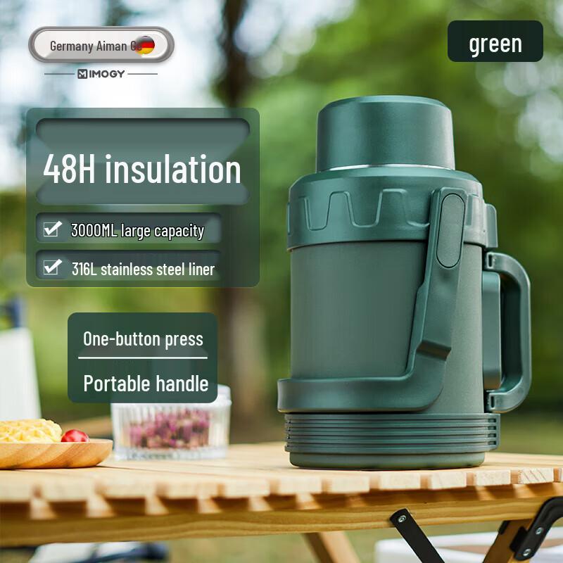 IMOGY AN2005 Outdoor Insulated Water Bottle