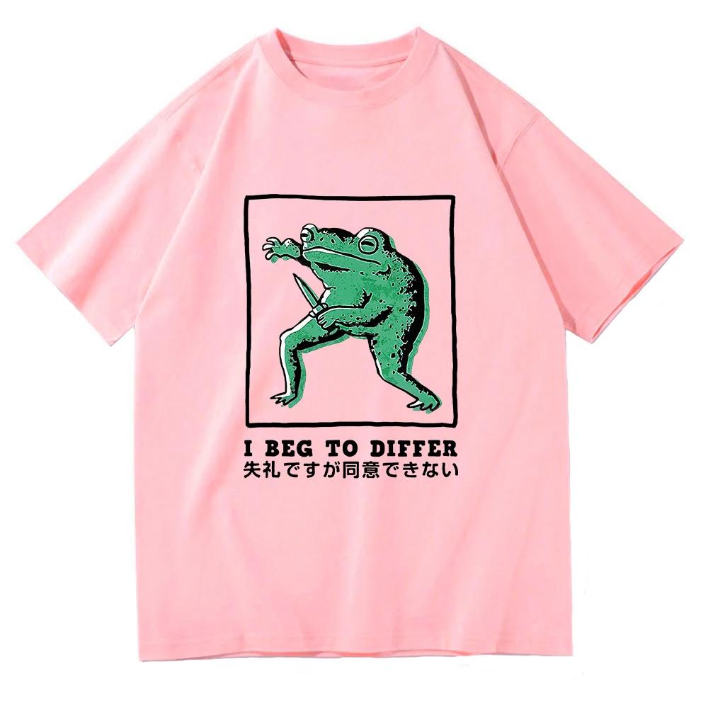 I Beg To Differ Frog T Shirt Funny Japanese Frog Retro Clothing Harajuku Clothes Summer Graphic T Shirts Tops Aesthetic Clothes