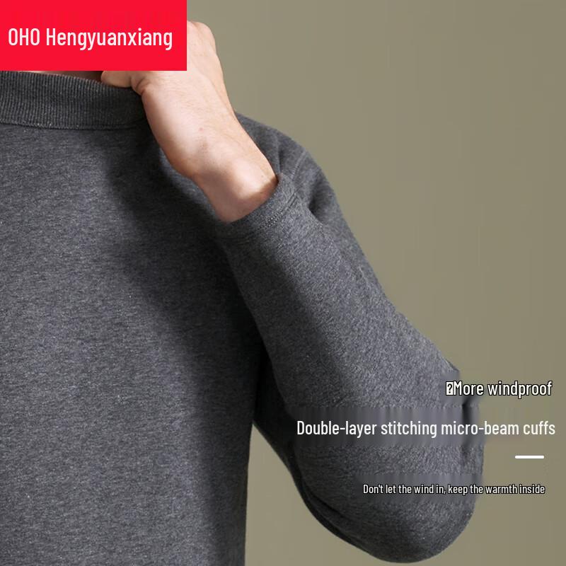 Hengyuanxiang Men's Extra Thick Fleece-Lined Thermal Underwear Set with Wool Patch