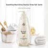 Lafang Silky Smooth Anti-Dandruff Shampoo