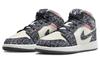 Jordan 1 Mid SE Floral GS FJ3451-001