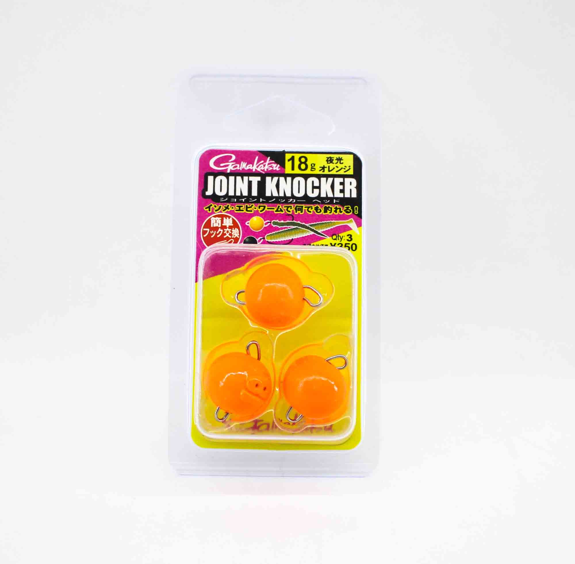 

Gamakatsu 19256 Joint Knocker Jig Head 18 grams , 3 per pack (2669)