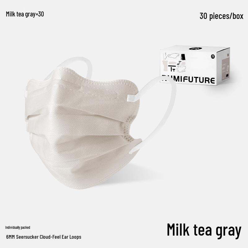 Butterfly-Shaped Golden Wind & Jade Dew Adult Disposable Mask, 3-Layer Protection, Spring/Summer 2025