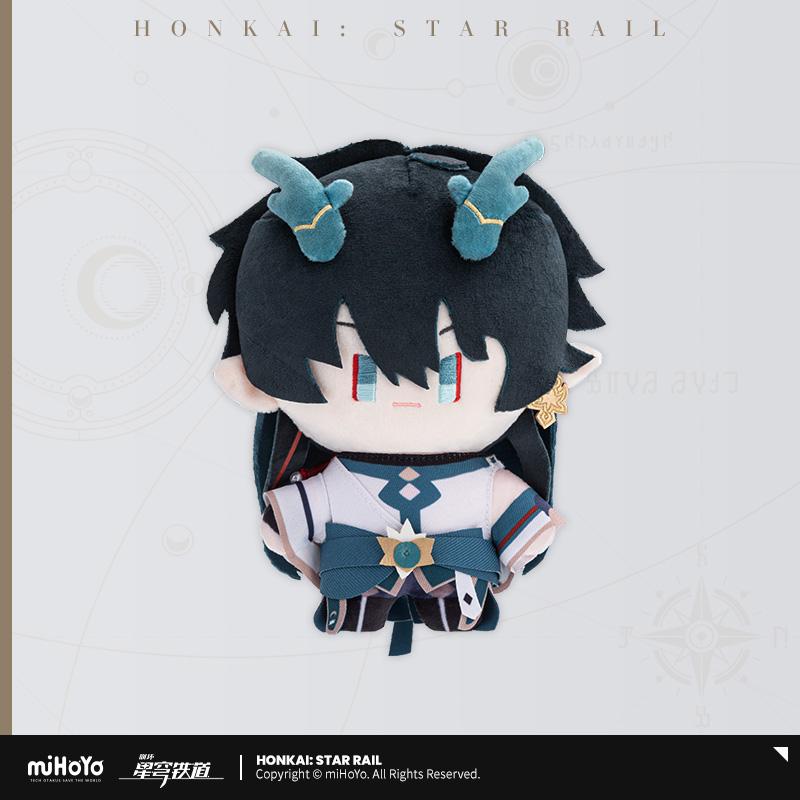 

Официальная игра Mihoyo Honkai Star Rail Серия Q-Version Jing Yuan Fu Xuan Mydei Aventurine Аниме Косплей Плюшевая Кукла Игрушка Маскот Подарок