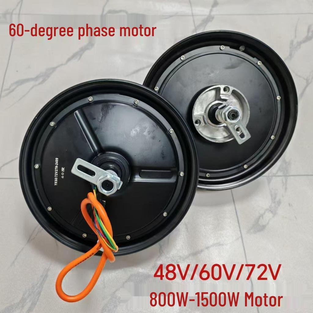 60° Universal Electric Motorcycle Motor with Drum and Disc Brake, 48/60/72V