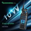Quansheng TK11 Handheld Walkie-Talkie (CN version)