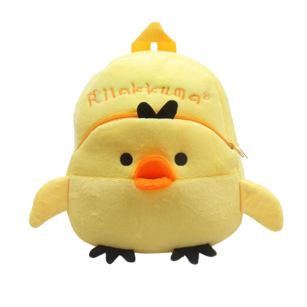 Niedlicher Baby-Kinder-Studenten-Cartoon-Tier-Rucksack für Kinder, Mädchen, Jungen, Kleinkinder-Rucksack, Schultasche, Geschenk