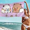 Ctue Bubu Dudu Microfiber Beach Towel Absorbent Quick Dry Soft Yoga Swimming Resort Mountain Climbing Towel