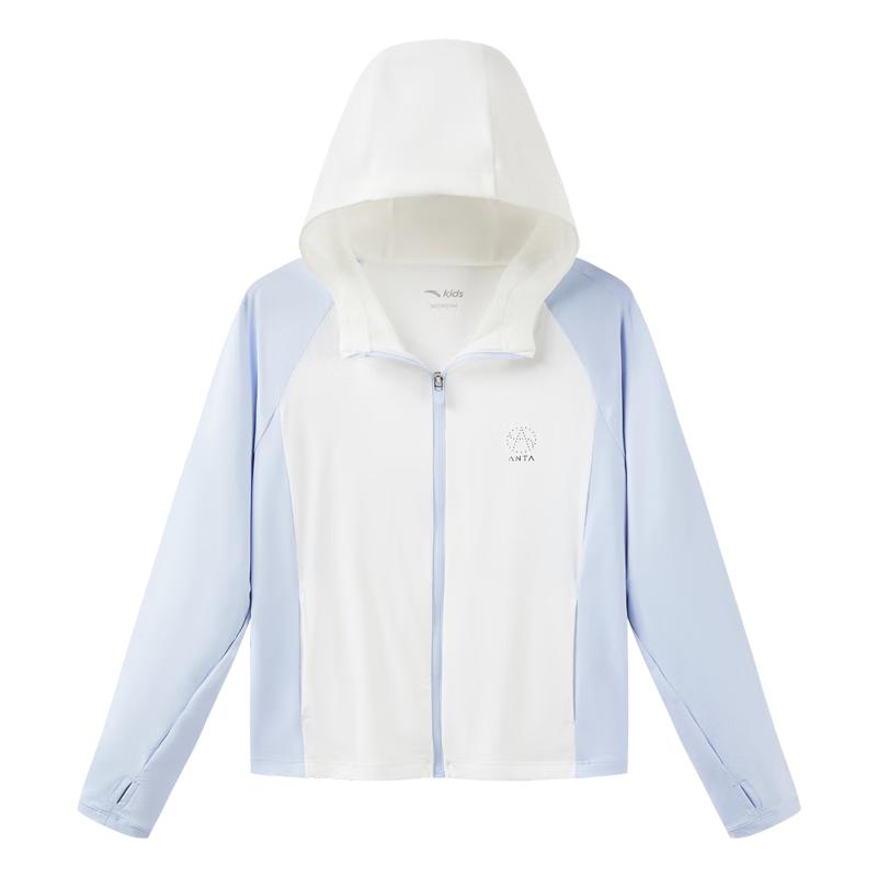 Anta Kids' Girls' Hooded UV Protection Sun Jacket