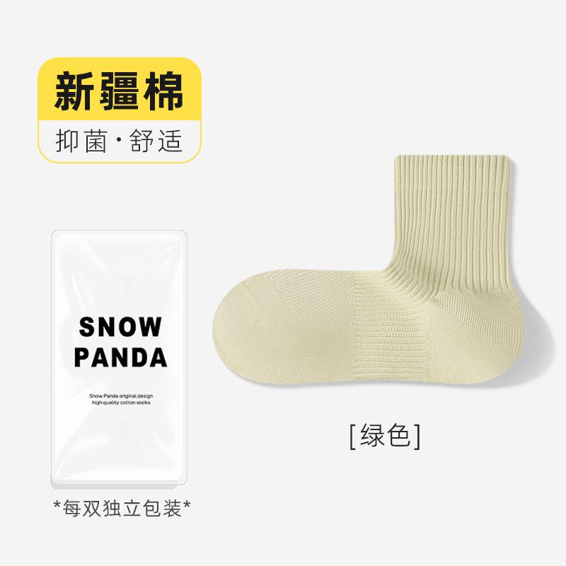 Socks Autumn Pure Cotton Medium Tube Socks Mesh Breathable Thin Antibacterial Deodorant Sports Cotton Socks Socks Industry
