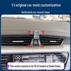 Geely Vision Car Air Vent Phone Holder - Mobile Navigation Accessory