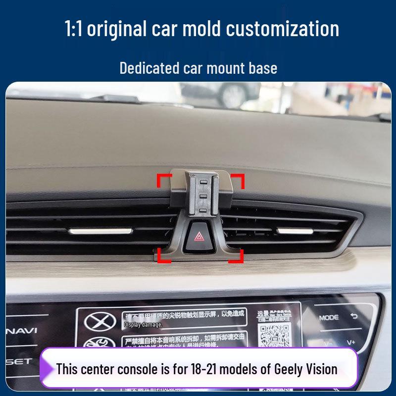 Geely Vision Car Air Vent Phone Holder - Mobile Navigation Accessory