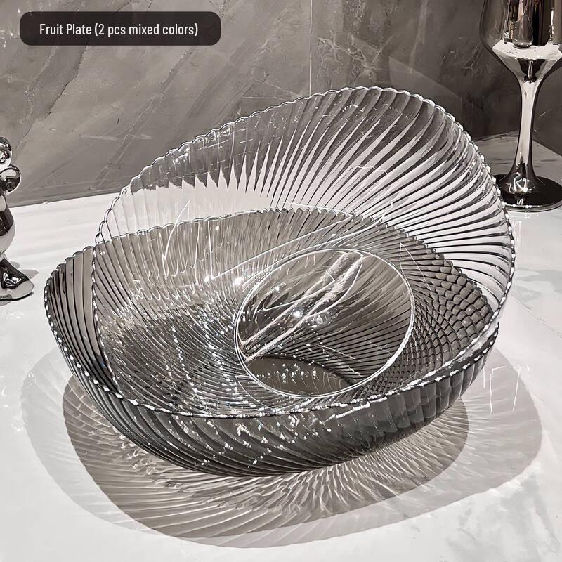 Zhaoran Light Luxury Coffee Table Fruit Plate