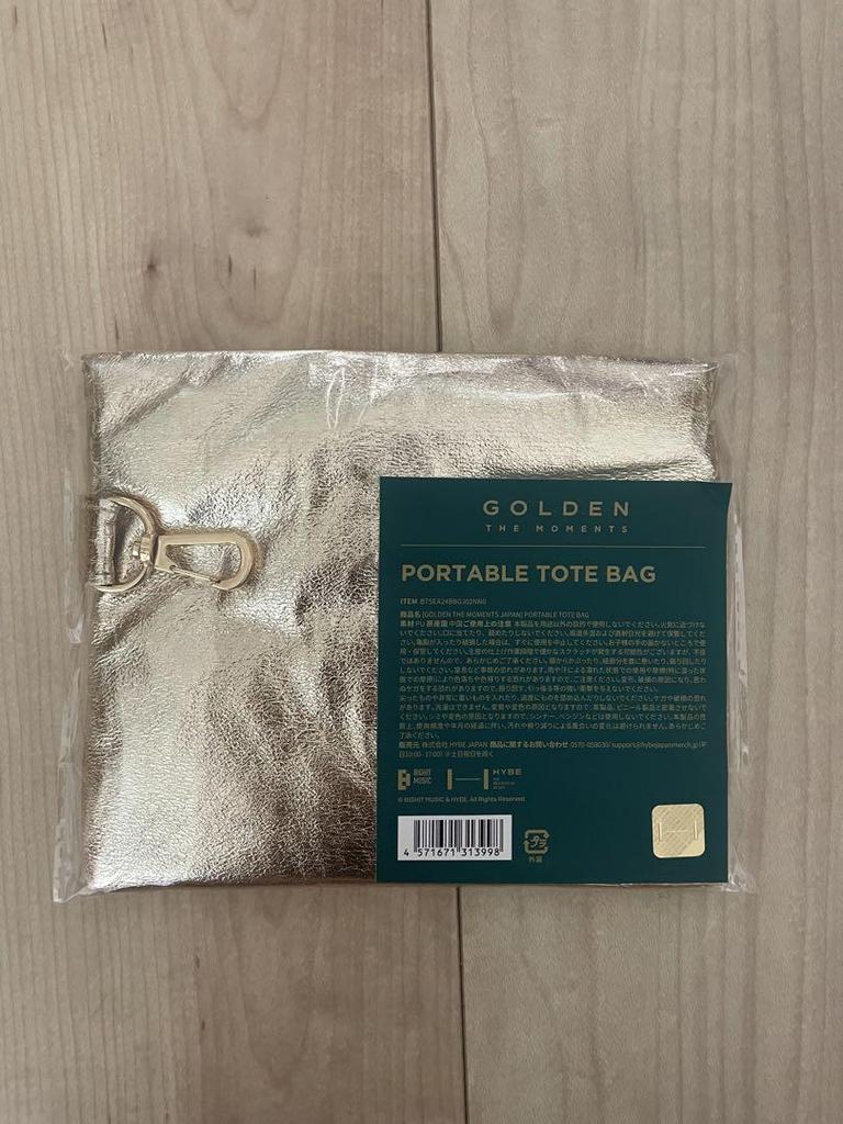 [USED] BTS Jungkook GOLDEN bag