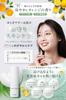 Retinol serum Made in next generation gentle on sensitive low rough dry CR serum (Imuim) [pores, firmness, smoothness, bactiol, niacinamide] Japan,