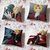 f-FULLMETAL ALCHEMIST Cushion Cover Premium Comfort Reversible Pillow Cove -Two In One Design for Any Room & Car Interior