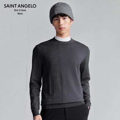 Men's Jacquard Knit Round Neck Pullover