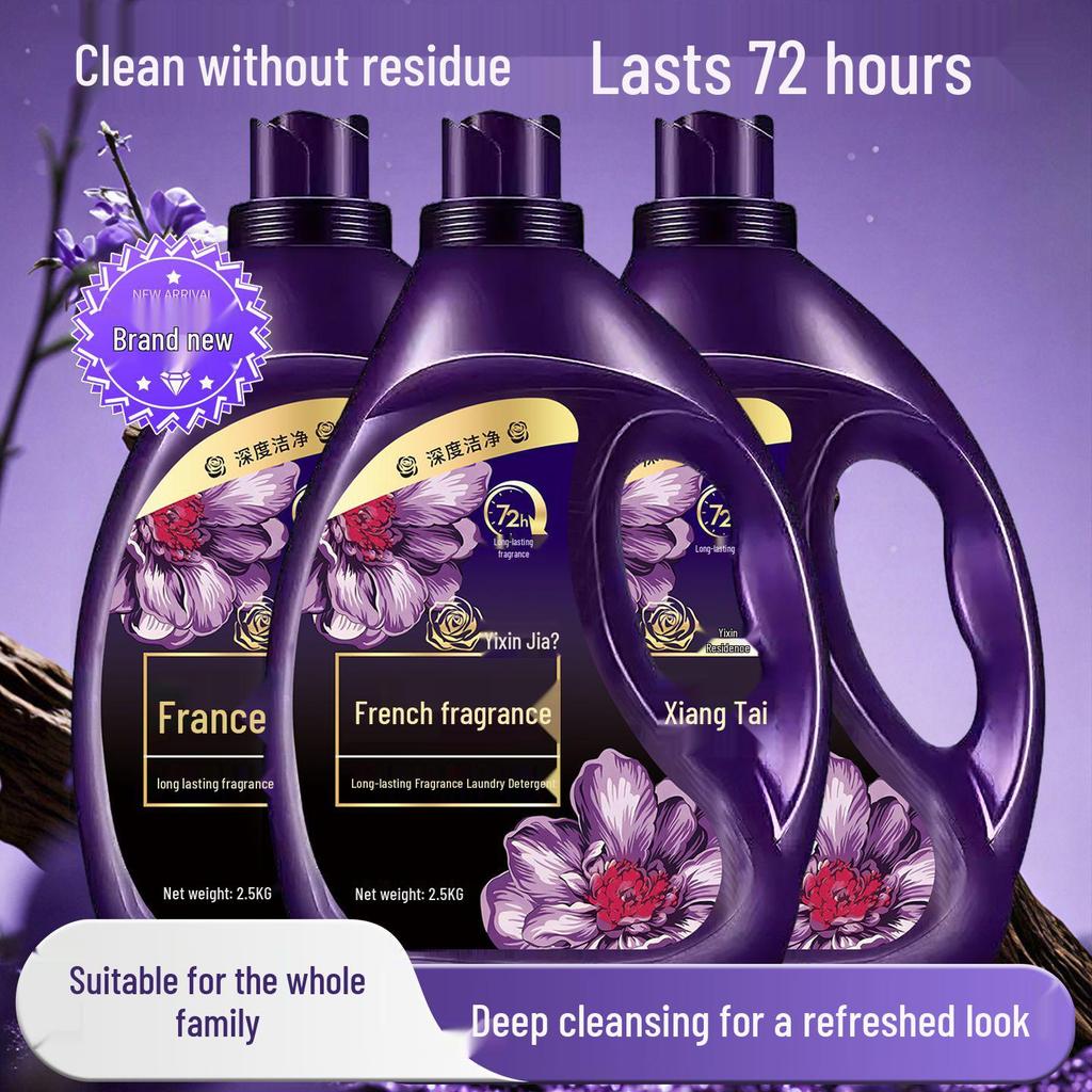 French Perfume Laundry Detergent: Large Bottle, Long-Lasting Fragrance, Deep Cleaning, Stain Removal