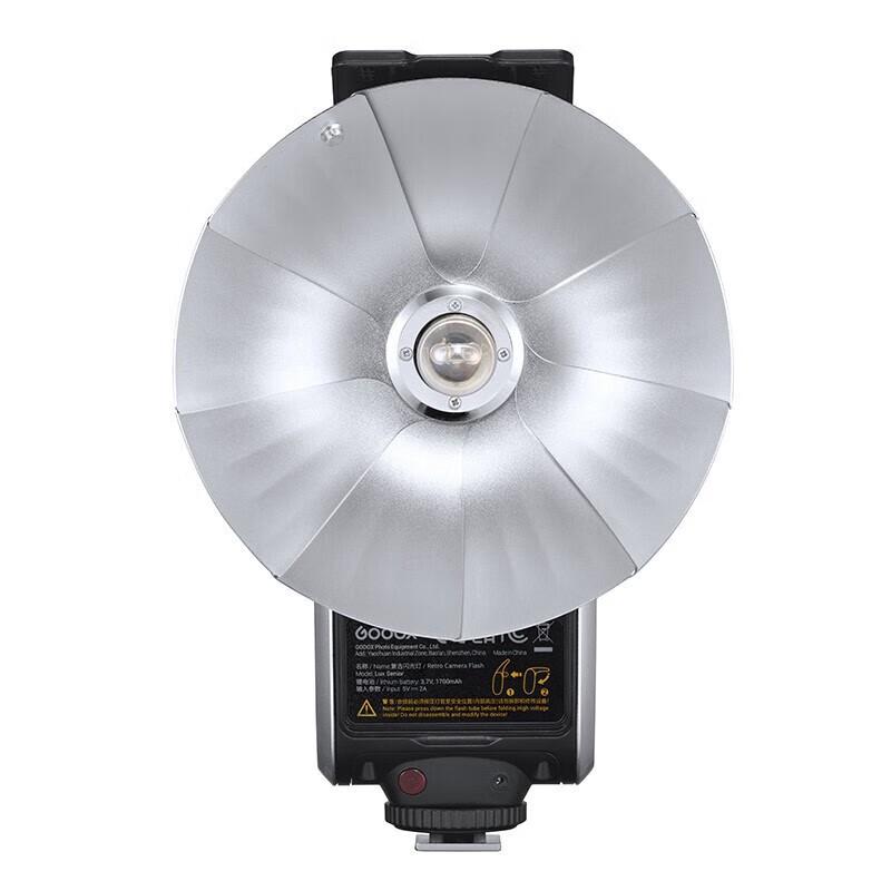 Godox Lux-Senior Retro Camera Flash