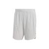 adidas HIIT Sports Shorts Men's Symbol Gray IC2038