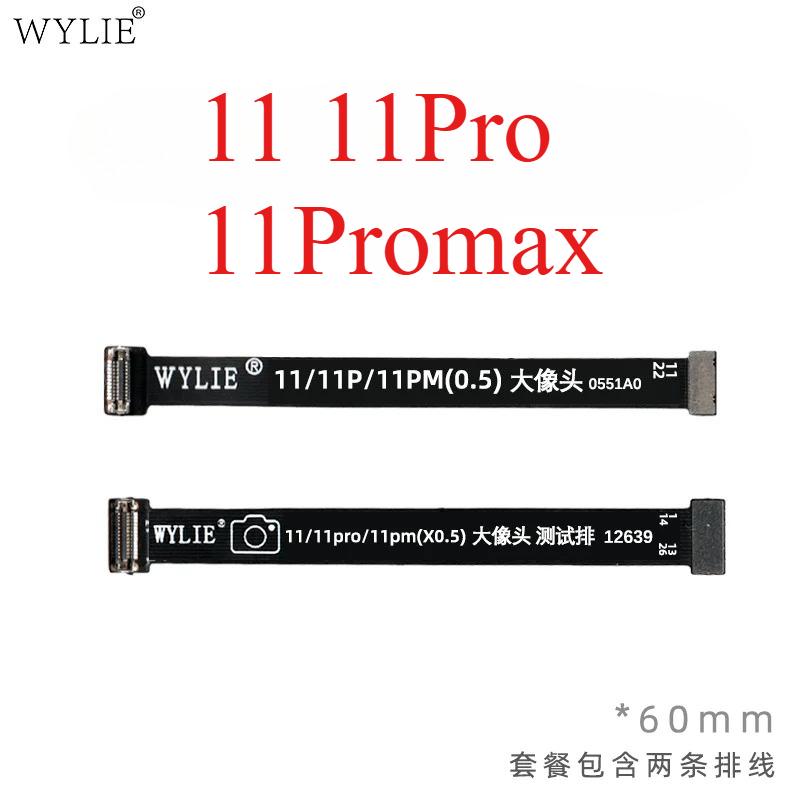 WYLIE Rear Camera Extention Test Flex Cable For iPhone X XS XSM 11 11 15 16 Pro Max Phone Repair Tool