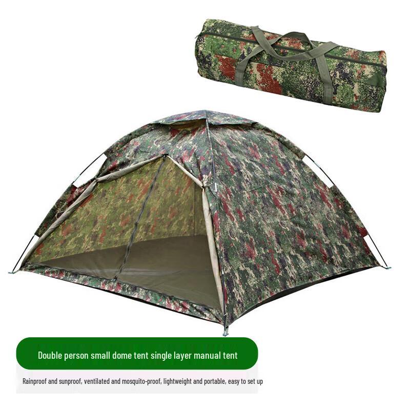 Jingmingda Ultra-light Double Camping Tent