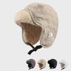 Thickened Lamb Wool Lei Feng Hat Ear Protection Winter Cap Fashion Bomber Hats  Men and Women