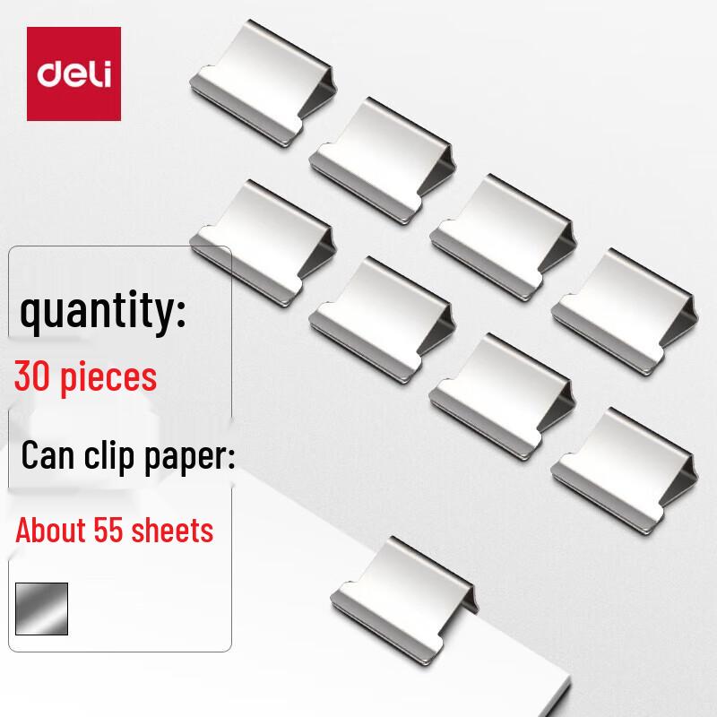 

Deli 8598 Metal Refill Clips for Paper Clip Dispenser