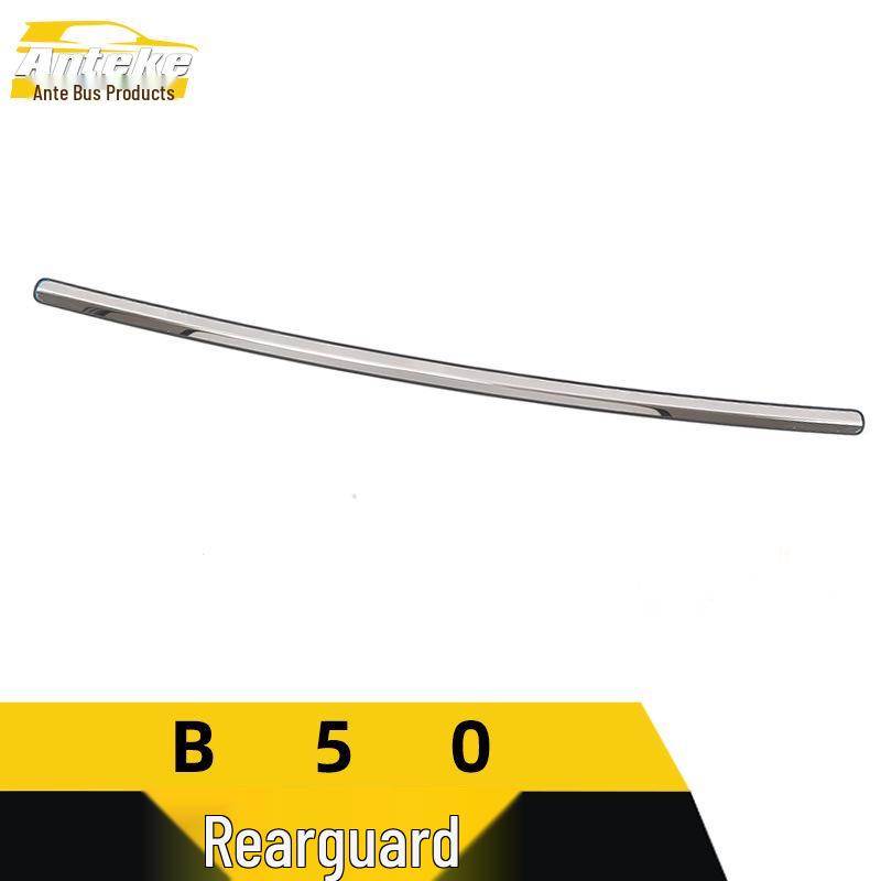 Besturn B50 Rear Guard Plate: Stainless Steel Trunk Protection & Decorative Sticker