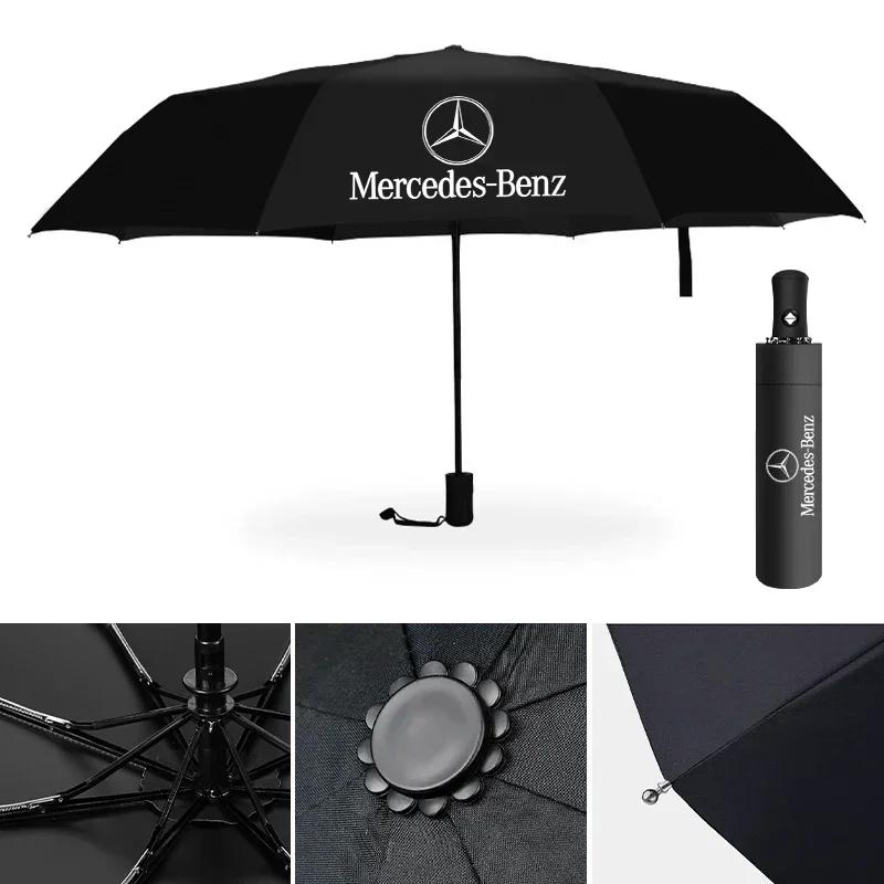 For Benz GLC GLK Car Logo Automatic Folding Windproof Sunshade Umbrella For Mercedes Benz C180 C200 C260 C300 W108 W124 W126 W14