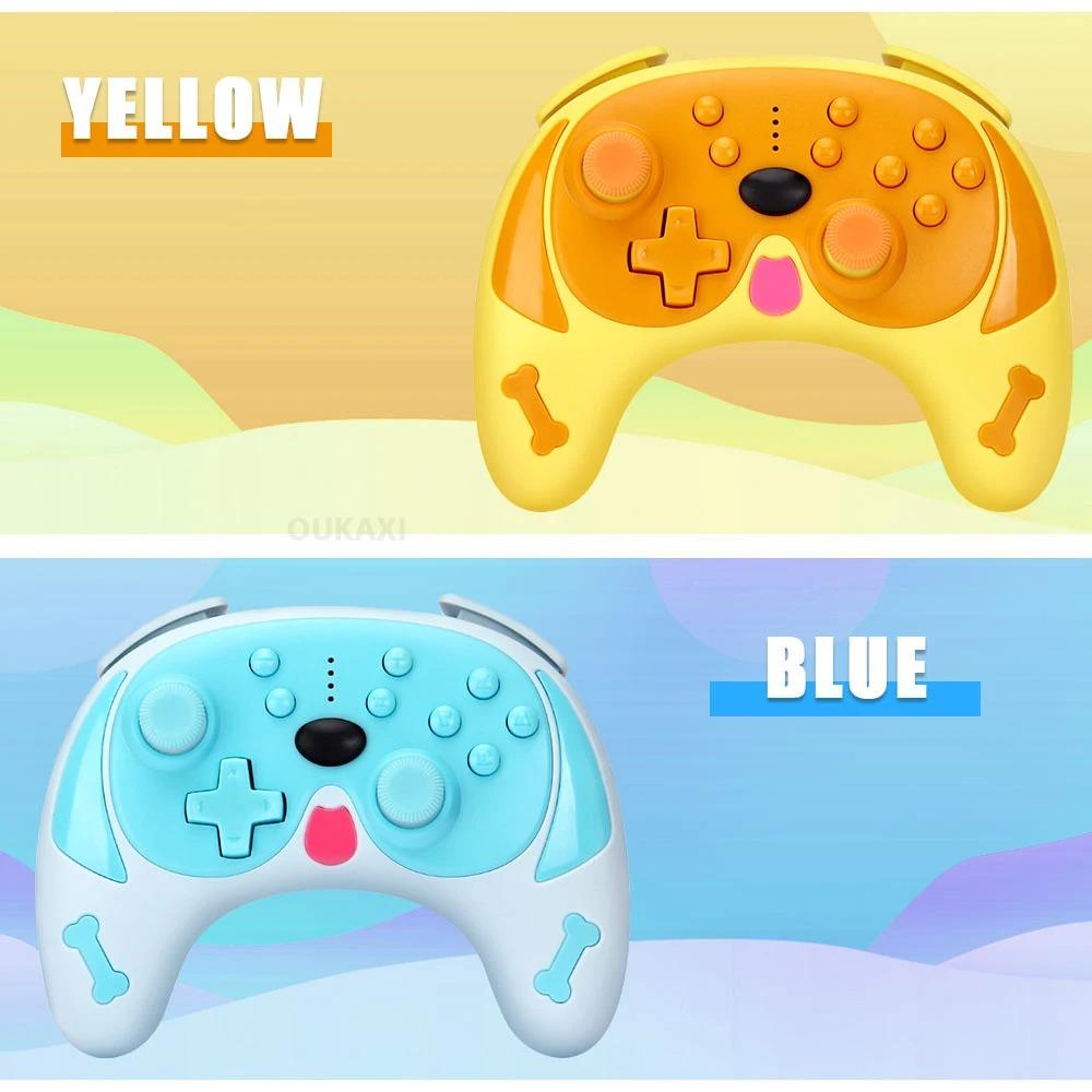 Wireless Controller, Dog Style Cute Gamepad Joystick for Switch/Lite, Support Wake-up, Turbo, Gyro Axis, Dual Vibration, Motion Control Function