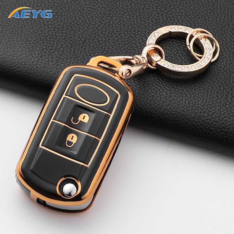 Mode TPU Autosleutelhoes Cover Shell Voor Range Rover Sport Vouge Land Rover Discovery 3 2006 2007 2008 2009 Keyless Accessoires