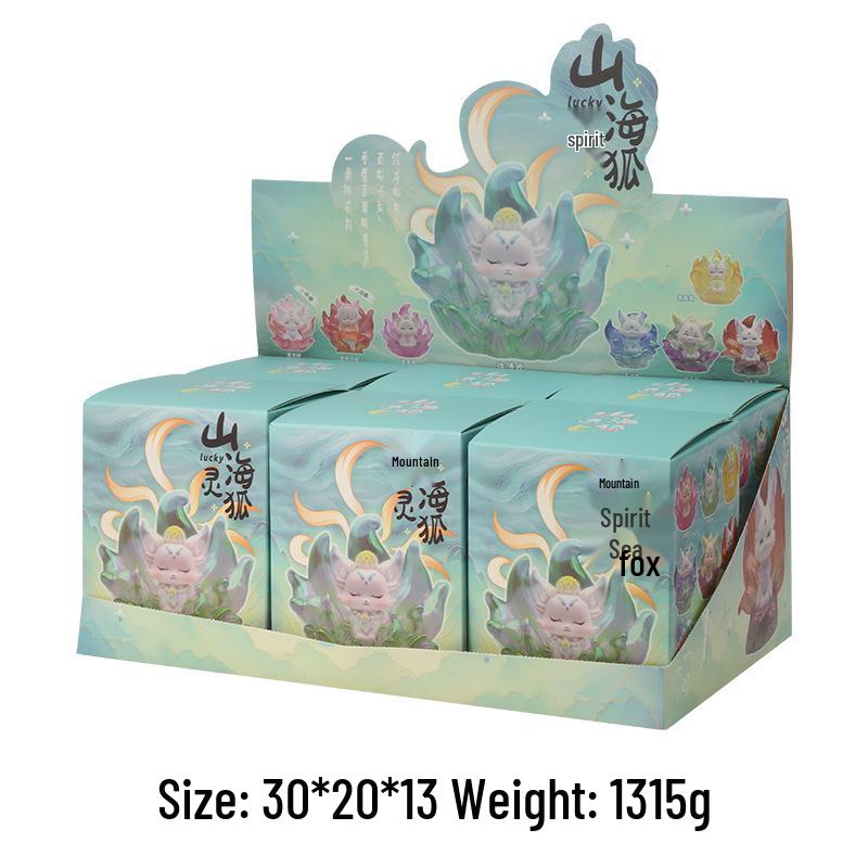New Shanghai Spirit Fox Trendy Blind Box Figurine - Nine-Tailed Fox Resin Desktop Ornament