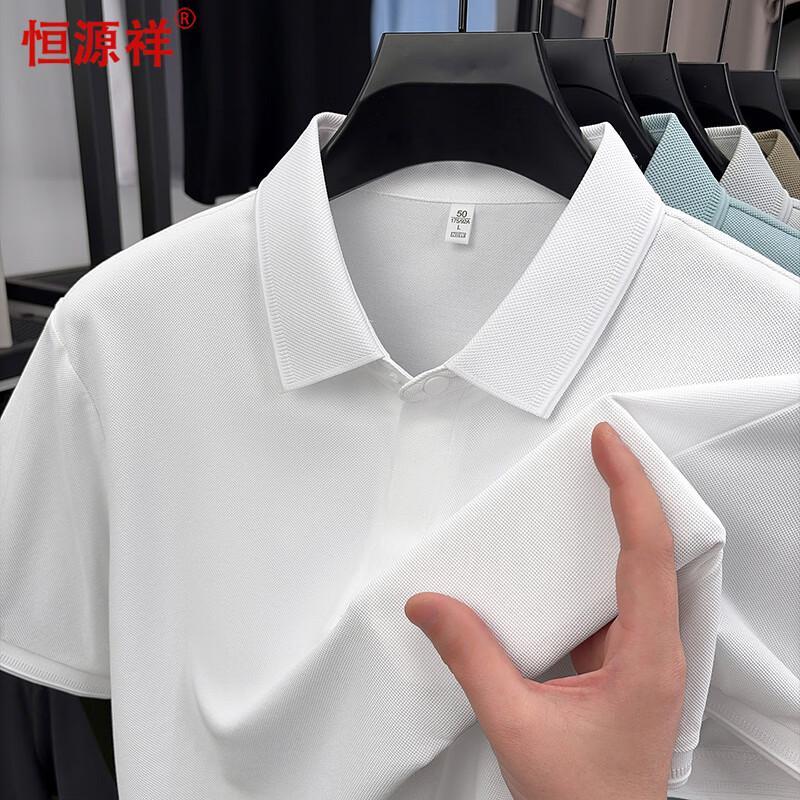 

Men s Solid Short Sleeve Polo Shirt 180/XL