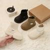 Fashion Minimalist Ankle Boots Solid Color Slip On Lightweight PU Fabric Upper PVC Sole Round Toe Boys Girls Ages Under