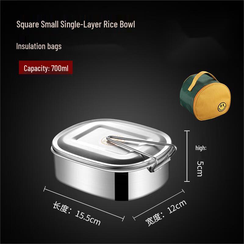 316 Stainless Steel Student Canteen Lunch Box