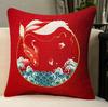 Chinese New Style Fu Character Pillow Case, Wedding Red Lucky Linen Cushion Cover for Sofa Bedroom Decor