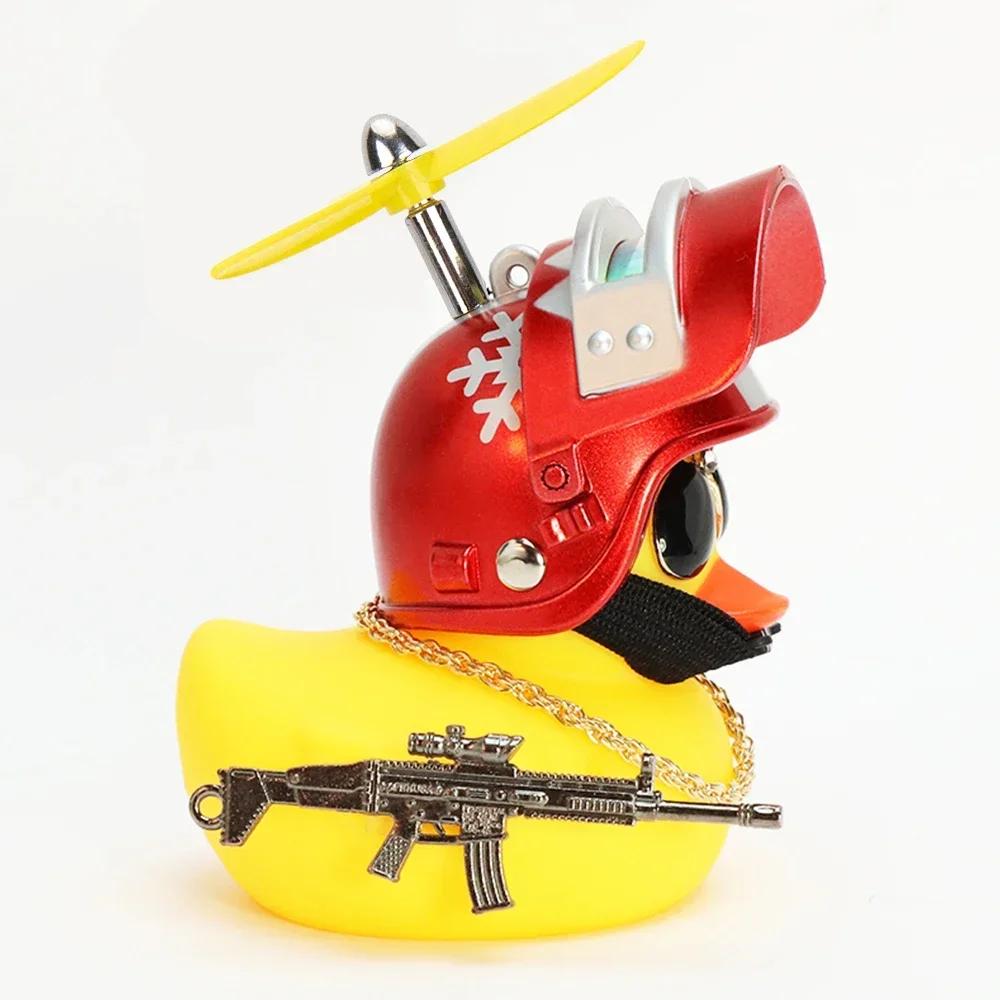 Yellow Duck with Helmet for Bike Without Lights Auto Car Accessories Duck In The Car Car Interior Decoration Motor Accessories