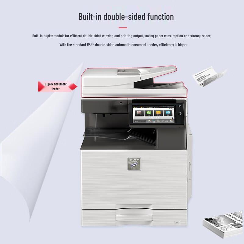 Sharp MX-B4053R Multifunction B&W Digital Office Copier CN plug (adapter included)