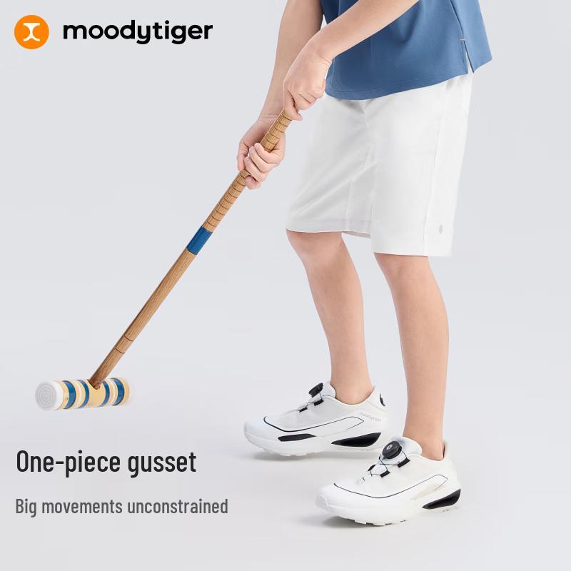 Moodytiger Boys' Quick-Dry Lightweight Summer Sports Shorts