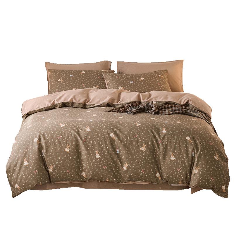 Muji Style Antibacterial Pure Cotton Printed 4-Piece Bedding Set Duvet Cover 200x230cm (Flat Sheet Style)