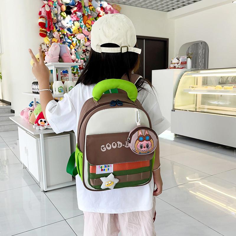 Capybara Cute Lion Printed Star Decorationchildren Backpack With Coin Purse
